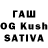 МАРИХУАНА OG Kush Glicher