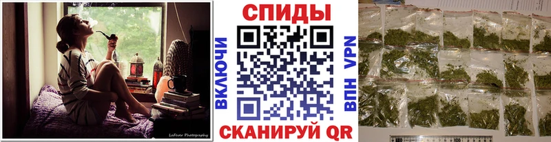 где можно купить Городовиковск kraken ССЫЛКА Бутират жидкий экстази