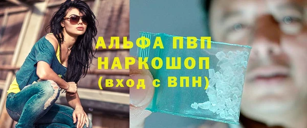 скорость Болхов