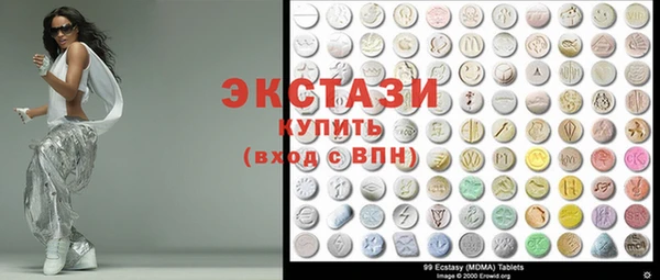 a pvp Верхний Тагил