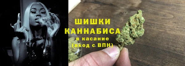соль ск Володарск
