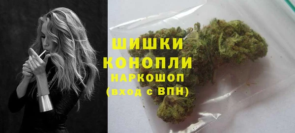 винт Волоколамск