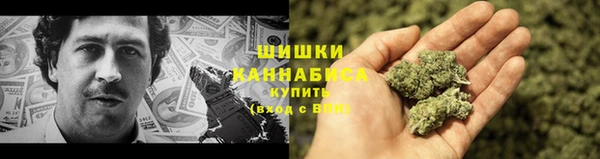 соль ск Володарск