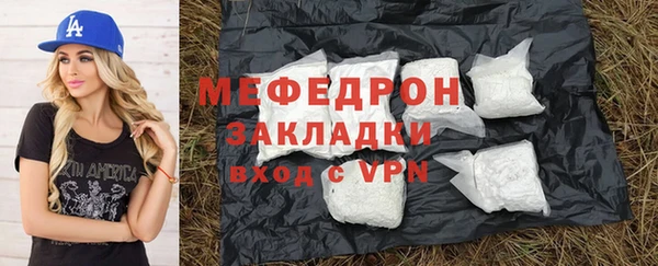mdpv Верхнеуральск