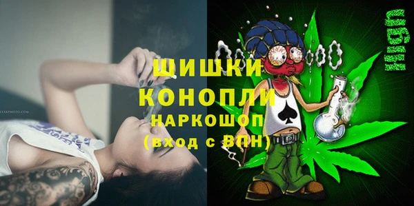 винт Волоколамск