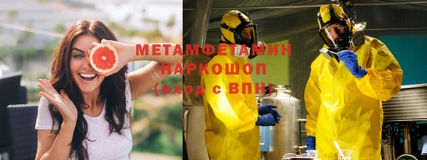 не бодяженный Болохово